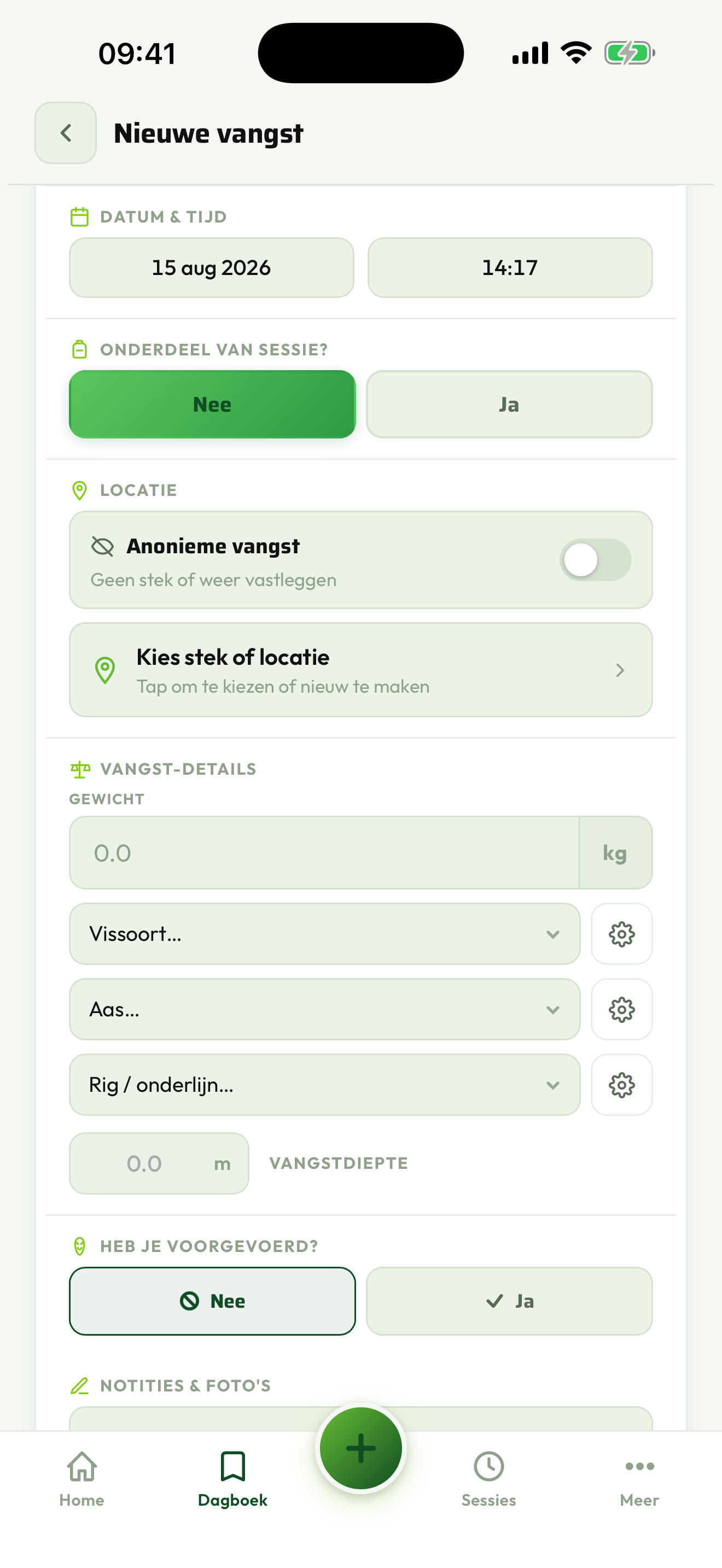 Het scherm om een vangst vast te leggen